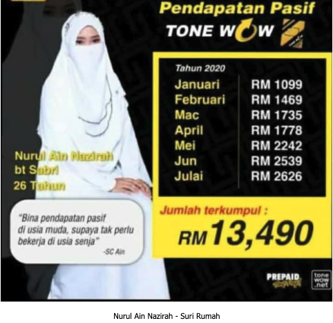 Testimoni Nurul Ain Nazirah - Pendapatan pasif Tonewow 2020